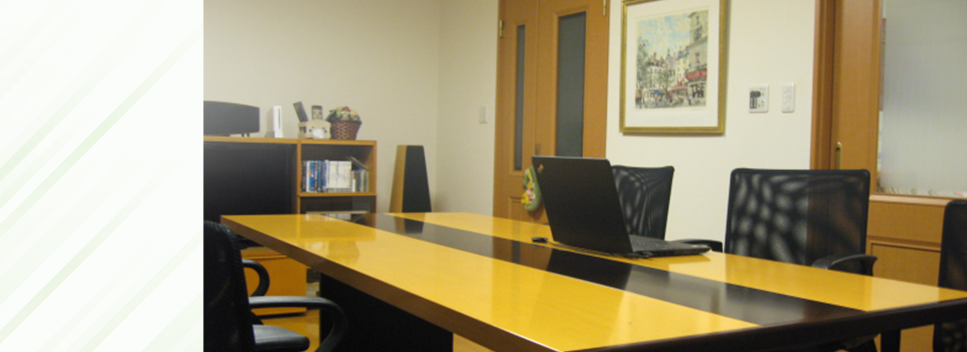 京丹後法律事務所